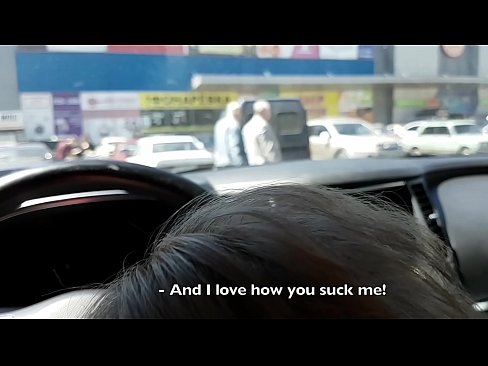 ❤️ Усисан на паркингу испред супермаркета ❤ Порно код нас sr.verhentai.ru ❌❤